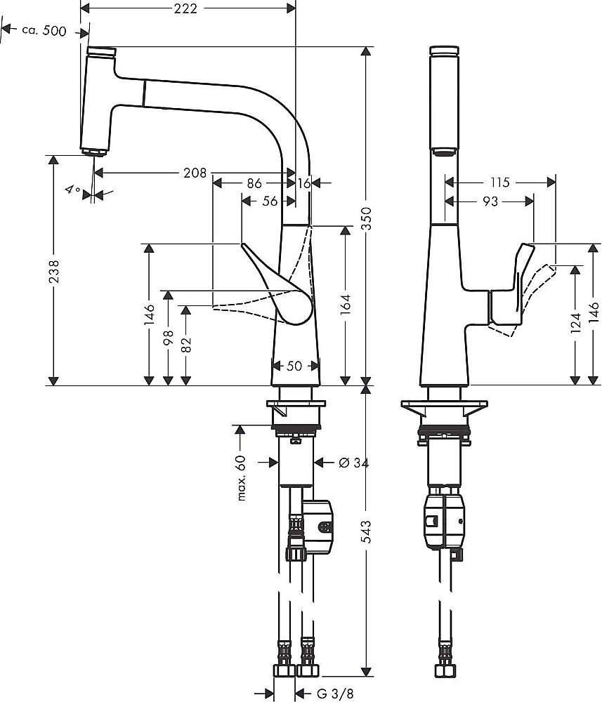 Смеситель для кухни Hansgrohe Metris Select M71 240 14857800 купить в интернет-магазине сантехники Sanbest
