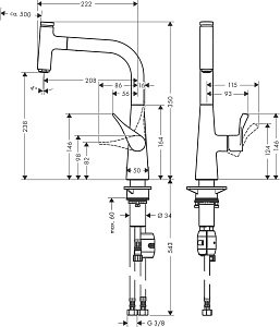 Смеситель для кухни Hansgrohe Metris Select M71 240 14857800 купить в интернет-магазине сантехники Sanbest