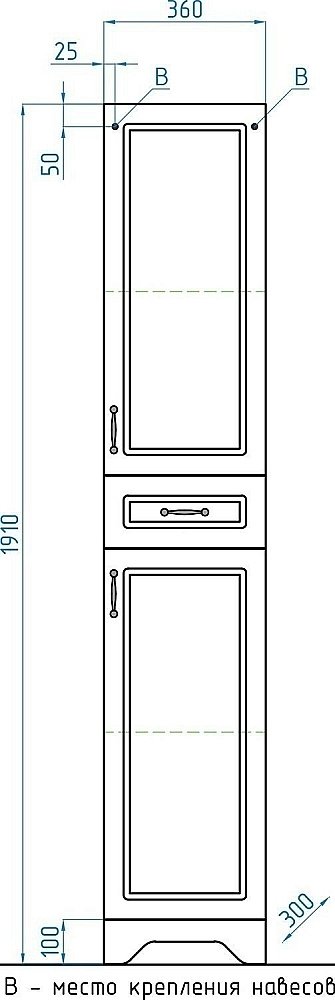 Колонна Style Line Олеандр-2 36 белая для ванной в интернет-магазине сантехники Sanbest