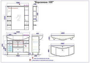 Тумба с раковиной с бельевой корзиной AQWELLA Барселона 105 Т10/к для ванной в интернет-магазине Sanbest