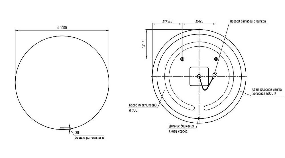 Зеркало Cersanit ECLIPSE 100x100 64145 в ванную от интернет-магазине сантехники Sanbest