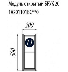 Подвесной шкаф Акватон Брук 20х50 открытый дуб феррара для ванной в интернет-магазине сантехники Sanbest