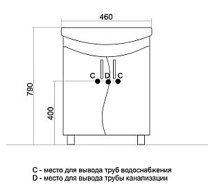 Тумба с раковиной MIXLINE АНГАРА 52 белая для ванной в интернет-магазине Sanbest