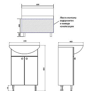 Тумба с раковиной Loranto Моника New CS00071366 60 раковина Basic 60, белая для ванной в интернет-магазине Sanbest