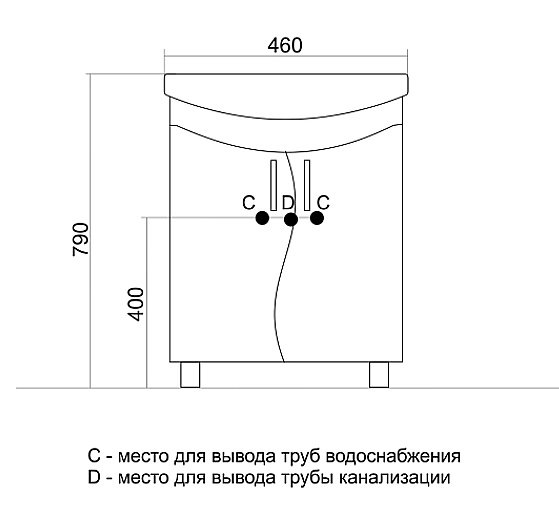 Тумба с раковиной MIXLINE АНГАРА 52 белая для ванной в интернет-магазине Sanbest
