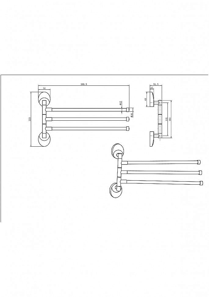 Полотенцедержатель CeramaLux Valencia 73214-3 хром купить в интернет-магазине сантехники Sanbest