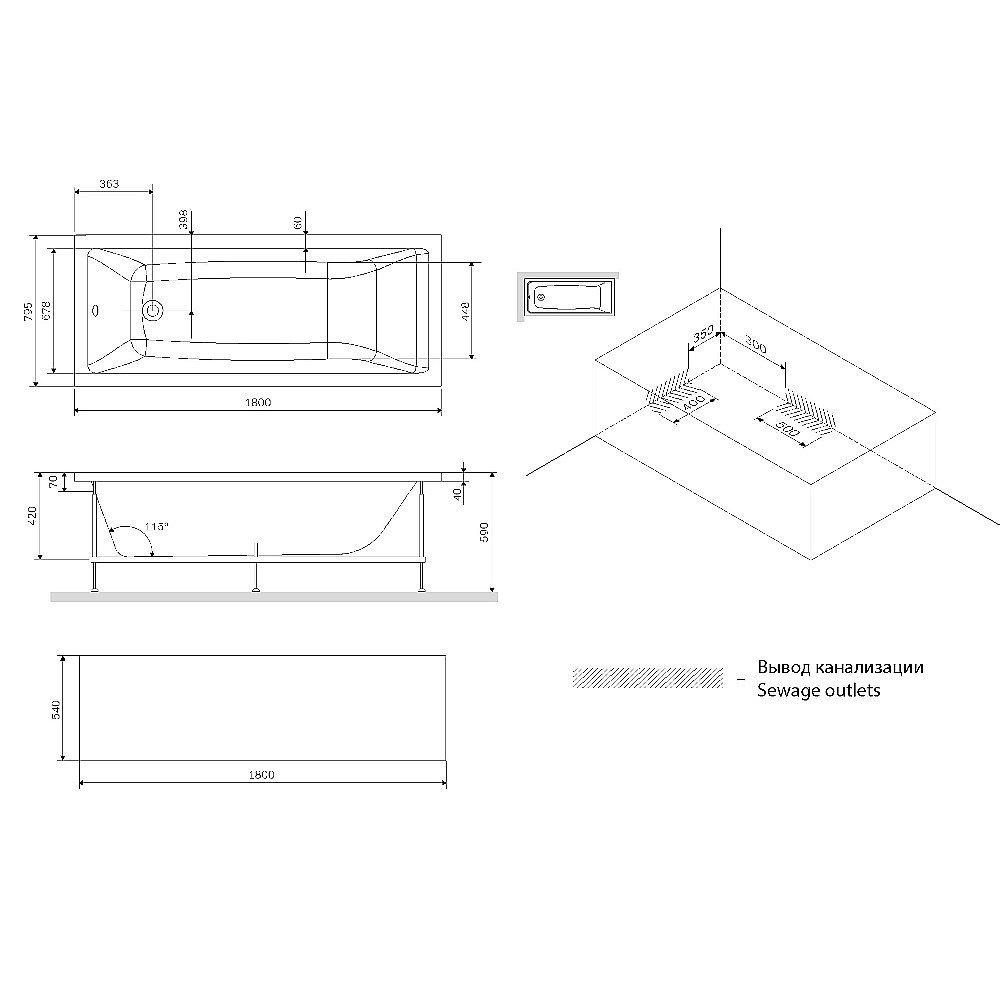 Ванна акриловая AM.PM Gem W93A-180-080W-A 180x80 купить в интернет-магазине Sanbest