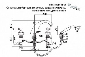 Смеситель для ванны Cezares FIRST-BVD-02-Bi бронза купить в интернет-магазине сантехники Sanbest