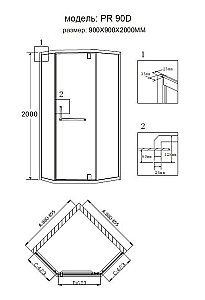Душевой уголок Grossman Pragma PR-90GD 90x90 стекло прозрачное/профиль золото купить в интернет-магазине Sanbest
