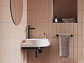 Раковина Ravak Yard 450 C XJX0E245001 белый матовый купить в интернет-магазине Sanbest