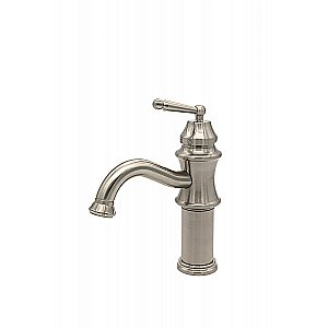 Смеситель для раковины Milacio Yeste MC.508.SL серебро купить в интернет-магазине сантехники Sanbest