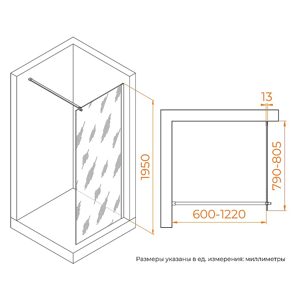 Душевая перегородка RGW Walk In WA-210 80 351021008-21 стекло матовое/профиль хром купить в интернет-магазине Sanbest