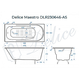 Ванна чугунная Delice Maestro DLR230646-AS 200х85 белая, с антискользящим покрытием купить в интернет-магазине Sanbest