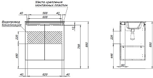 Тумба с раковиной Aquanet Алвита new 303903 70 серый для ванной в интернет-магазине Sanbest