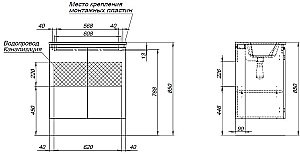 Тумба с раковиной Aquanet Алвита new 303903 70 серый для ванной в интернет-магазине Sanbest