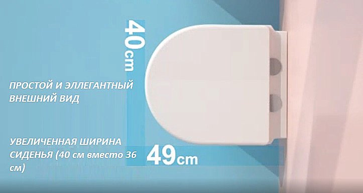 Унитаз подвесной CeruttiSpa SANTA Aria CT9666 безободковый, с крышкой микролифт купить в интернет-магазине Sanbest