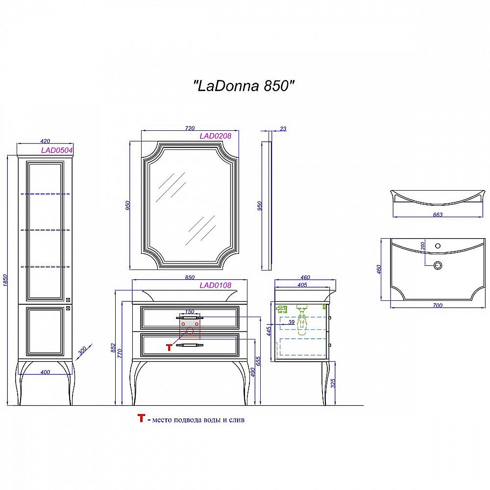 Тумба с раковиной AQWELLA LaDonna 85 черная для ванной в интернет-магазине Sanbest