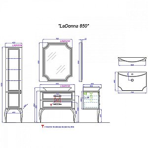 Тумба с раковиной AQWELLA LaDonna 85 черная для ванной в интернет-магазине Sanbest