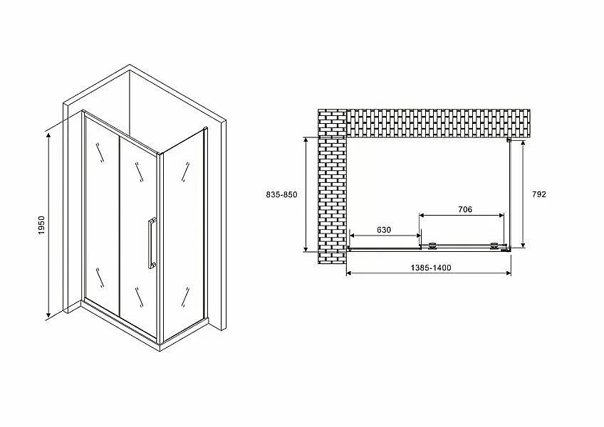 Душевой уголок ABBER Schwarzer Diamant AG30140H-S85 140x85 стекло прозрачное/профиль хром купить в интернет-магазине Sanbest