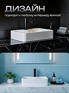 Раковина накладная GID Retto 40 b40x30w-o белый купить в интернет-магазине Sanbest