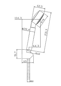 Смеситель для ванны Cersanit SMART с душевым гарнитуром CARI 64511 купить в интернет-магазине сантехники Sanbest