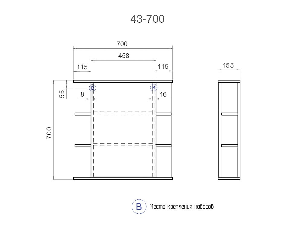 Зеркальный шкаф VIGO Nova 43-700 купить в интернет-магазине сантехники Sanbest