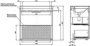 Тумба с раковиной Aquanet Ирис new 80 напольная белый глянец для ванной в интернет-магазине Sanbest