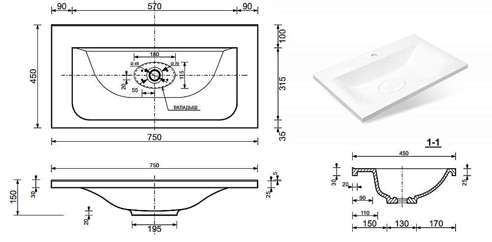 Раковина Эстет BALI silk 75 ФР-00014911 белая матовая купить в интернет-магазине Sanbest