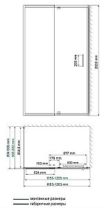 Душевой уголок WasserKRAFT Berkel 48P07 120x90 купить в интернет-магазине Sanbest