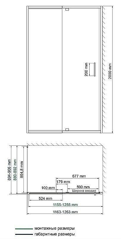 Душевой уголок WasserKRAFT Berkel 48P07 120x90 купить в интернет-магазине Sanbest