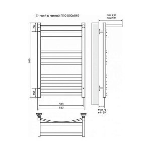 Полотенцесушитель электрический Terminus Енисей П10 500x840 с полкой левый/правый купить в интернет-магазине сантехники Sanbest