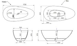 Ванна Salini Paola Basso S-Sense 172x82 101612G белая купить в интернет-магазине Sanbest