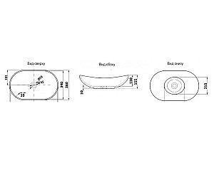 Раковина накладная CeramaLux NC 60,5 7404BM черный мрамор купить в интернет-магазине Sanbest