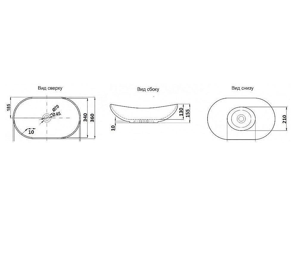 Раковина накладная CeramaLux NC 60,5 7404BM черный мрамор купить в интернет-магазине Sanbest