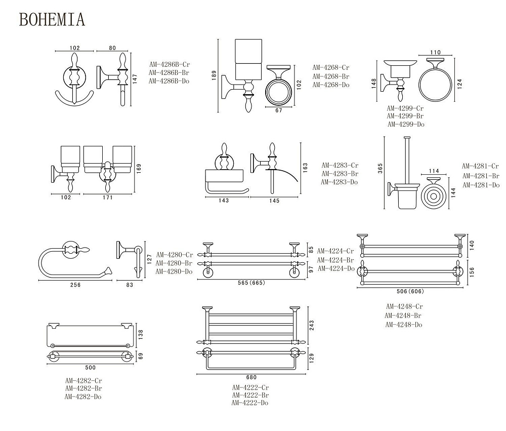 Ершик подвесной ART&MAX BOHEMIA AM-E-4281-Do золото купить в интернет-магазине сантехники Sanbest