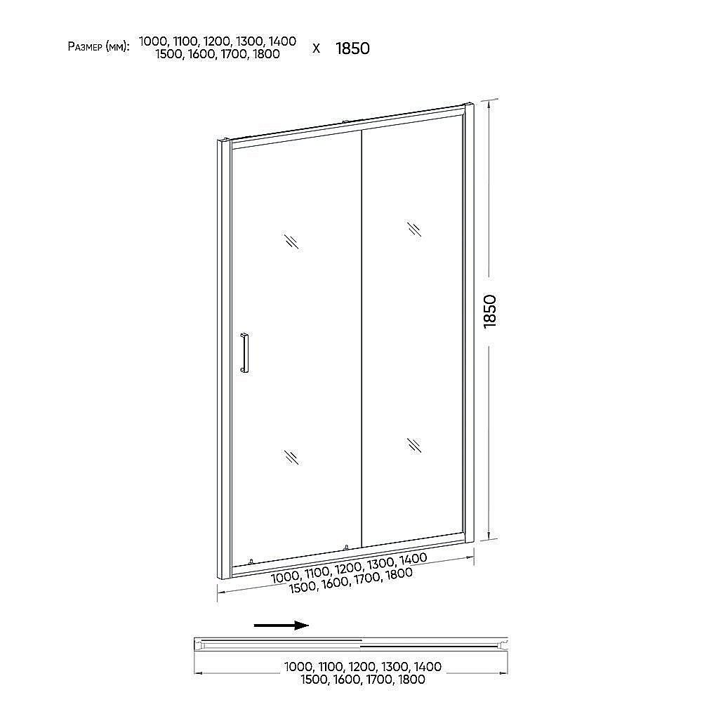 Душевая дверь Veconi Vianno VN-46 110 прозрачный купить в интернет-магазине Sanbest