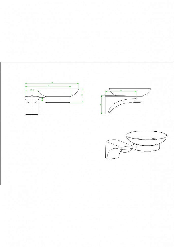 Мыльница CeramaLux Monelli 70004 черный матовый купить в интернет-магазине сантехники Sanbest