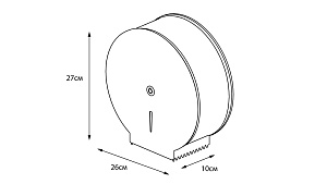 Бумагодержатель FIXSEN HOTEL FX-31010C купить в интернет-магазине сантехники Sanbest