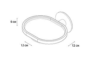 Мыльница FIXSEN ROUND FX-92108 купить в интернет-магазине сантехники Sanbest