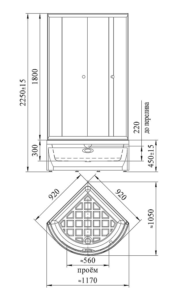 Душевой уголок Радомир Соул 90 стекло прозрачное/профиль белый купить в интернет-магазине Sanbest