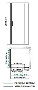 Душевой уголок WasserKRAFT Aisch 55P03 90х90 стекло прозрачное/профиль золото купить в интернет-магазине Sanbest