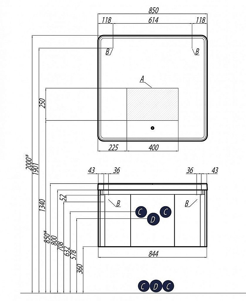 Зеркало Акватон Шерилл 85 с подсветкой в ванную от интернет-магазине сантехники Sanbest