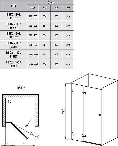 Душевая дверь Ravak Brilliant BSD2 A 100 купить в интернет-магазине Sanbest