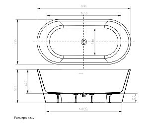 Ванна акриловая Art&Max AM-TORINO-1800-780 белая купить в интернет-магазине Sanbest