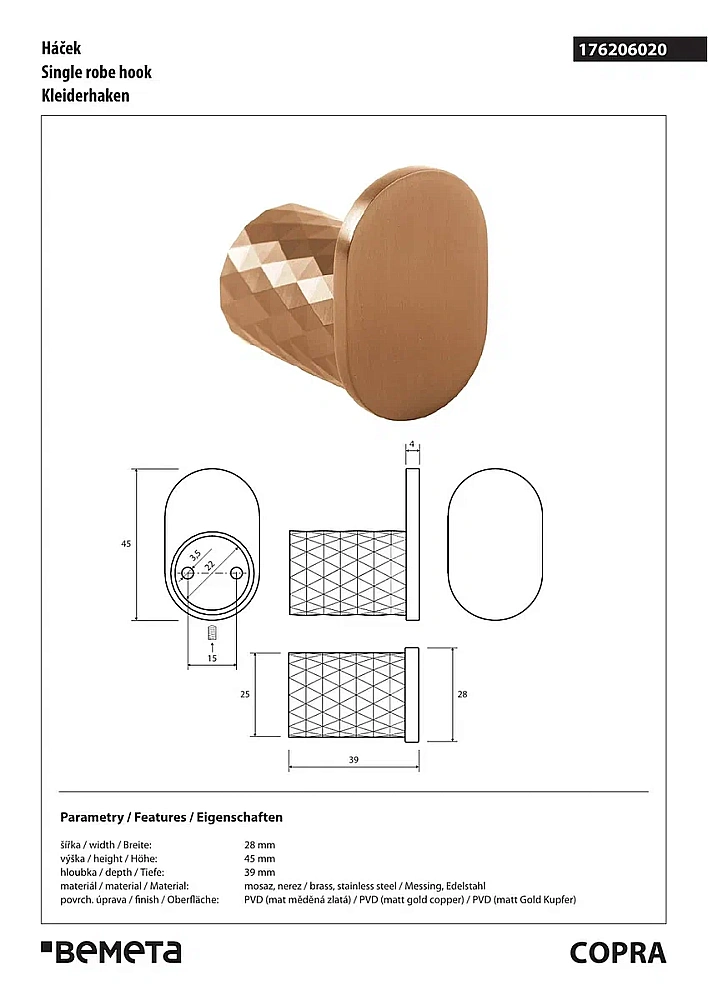 Крючок Bemeta Copra 176206020 матовая медь купить в интернет-магазине сантехники Sanbest