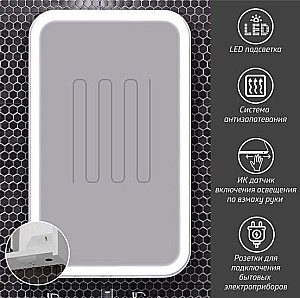 Зеркальный шкаф Опадирис Элеганс 60 00-00006871 премиум купить в интернет-магазине сантехники Sanbest