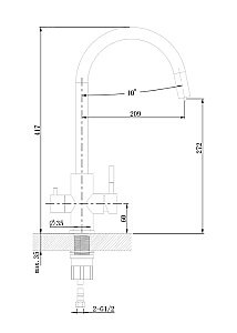 Смеситель для кухни Agger Zest A0700700 хром купить в интернет-магазине сантехники Sanbest