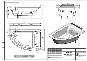Ванна Astra-Form Анастасия 182х125 купить в интернет-магазине Sanbest