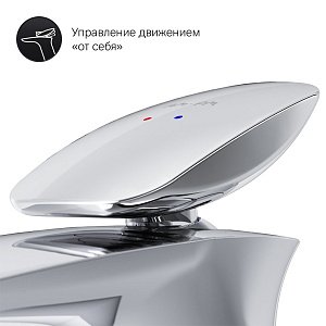 Смеситель для раковины AM.PM Spirit V2.0 F70A82100 купить в интернет-магазине сантехники Sanbest