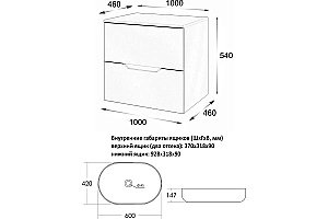 Тумба с раковиной Orange Line 100 Li-100TugMDF+B08-600W графит/белый для ванной в интернет-магазине Sanbest